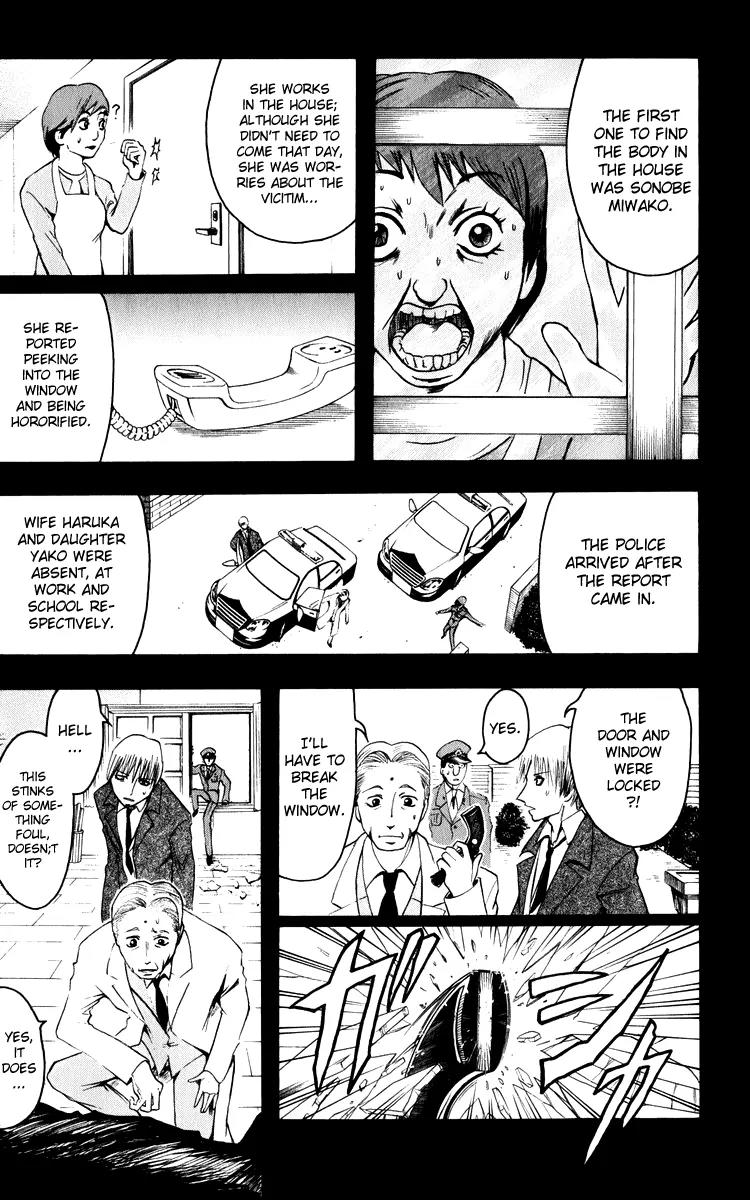 Majin Tantei Nougami Neuro Chapter 2 page 13 - Chapter 2: Depression