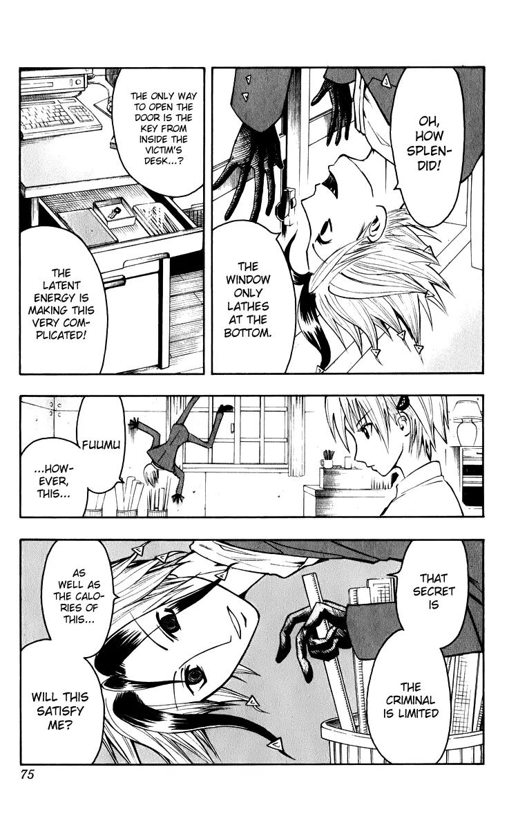 Majin Tantei Nougami Neuro Chapter 2 page 15 - Chapter 2: Depression
