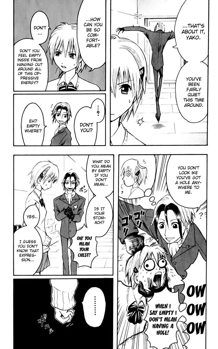 Majin Tantei Nougami Neuro Chapter 2 page 16 - Chapter 2: Depression
