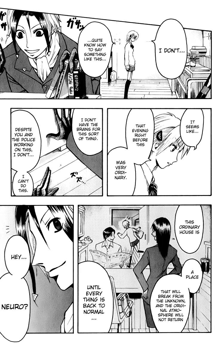 Majin Tantei Nougami Neuro Chapter 2 page 17 - Chapter 2: Depression