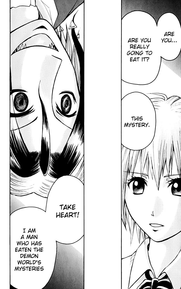 Majin Tantei Nougami Neuro Chapter 2 page 18 - Chapter 2: Depression