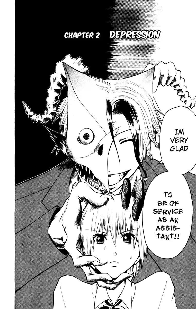 Majin Tantei Nougami Neuro Chapter 2 page 2 - Chapter 2: Depression