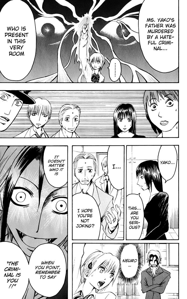 Majin Tantei Nougami Neuro Chapter 2 page 21 - Chapter 2: Depression