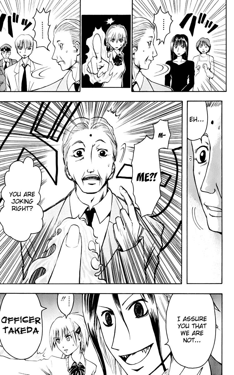 Majin Tantei Nougami Neuro Chapter 2 page 23 - Chapter 2: Depression