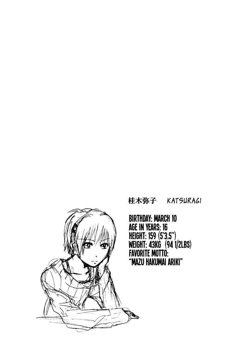 Majin Tantei Nougami Neuro Chapter 2 page 24 - Chapter 2: Depression