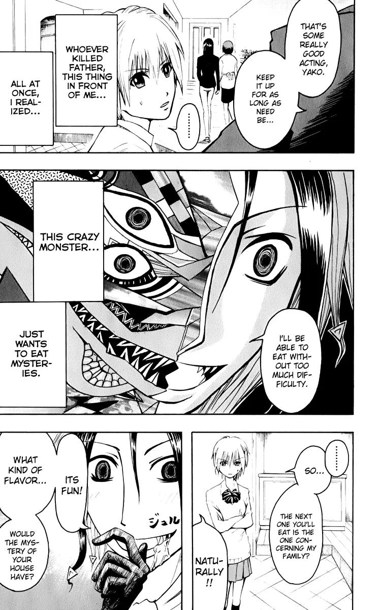 Majin Tantei Nougami Neuro Chapter 2 page 3 - Chapter 2: Depression