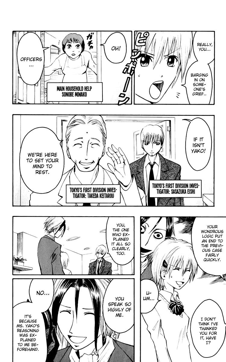 Majin Tantei Nougami Neuro Chapter 2 page 4 - Chapter 2: Depression
