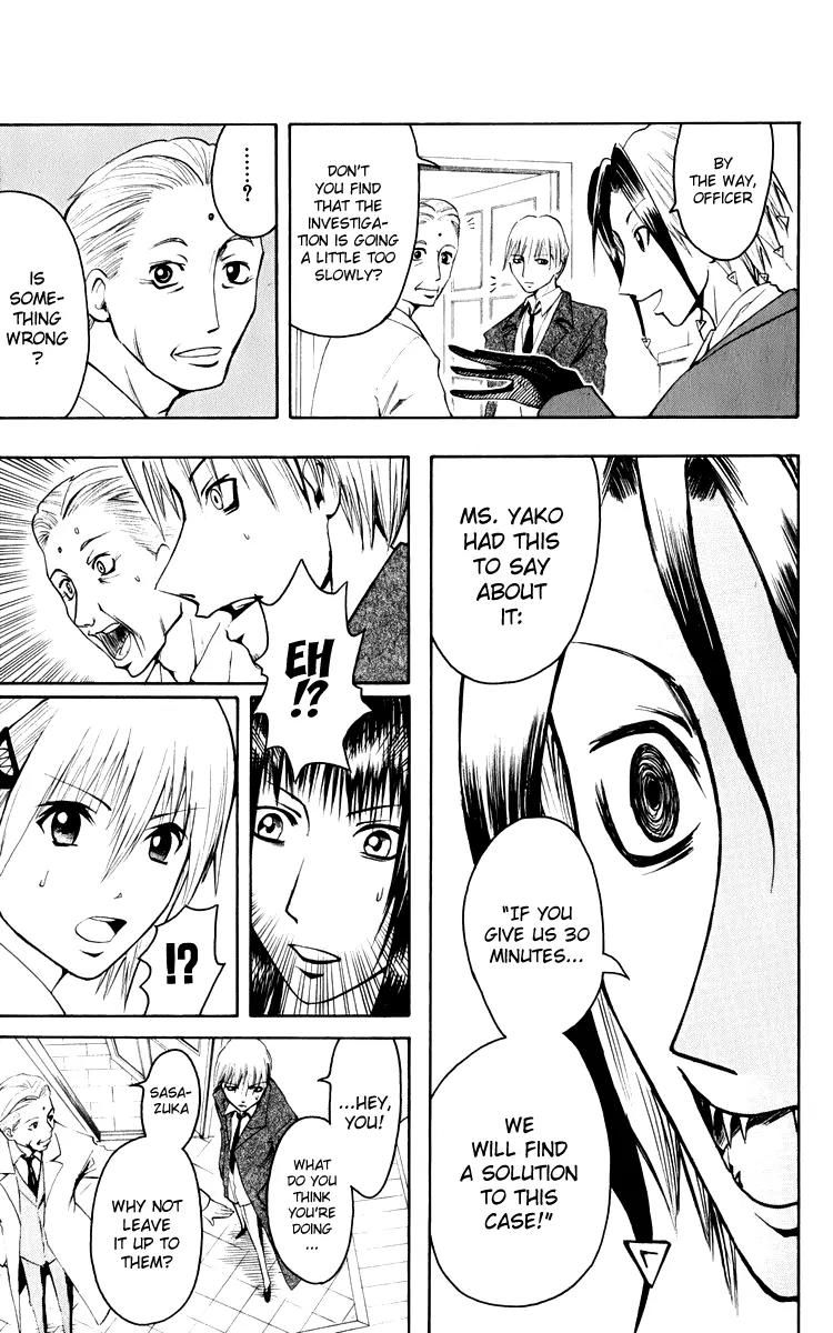 Majin Tantei Nougami Neuro Chapter 2 page 5 - Chapter 2: Depression