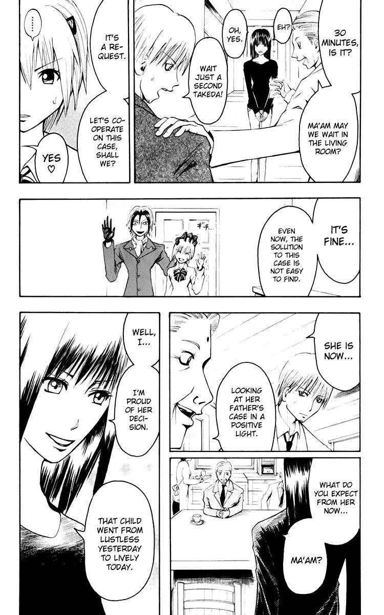 Majin Tantei Nougami Neuro Chapter 2 page 6 - Chapter 2: Depression