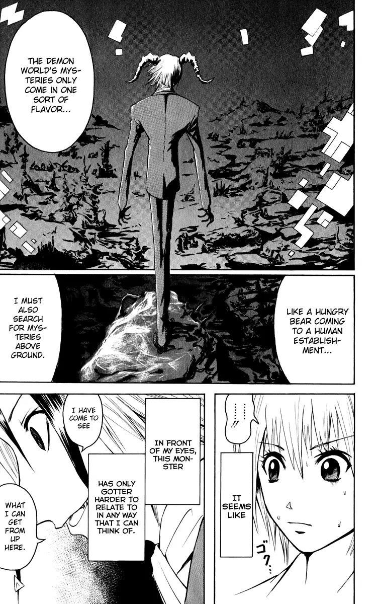 Majin Tantei Nougami Neuro Chapter 2 page 9 - Chapter 2: Depression