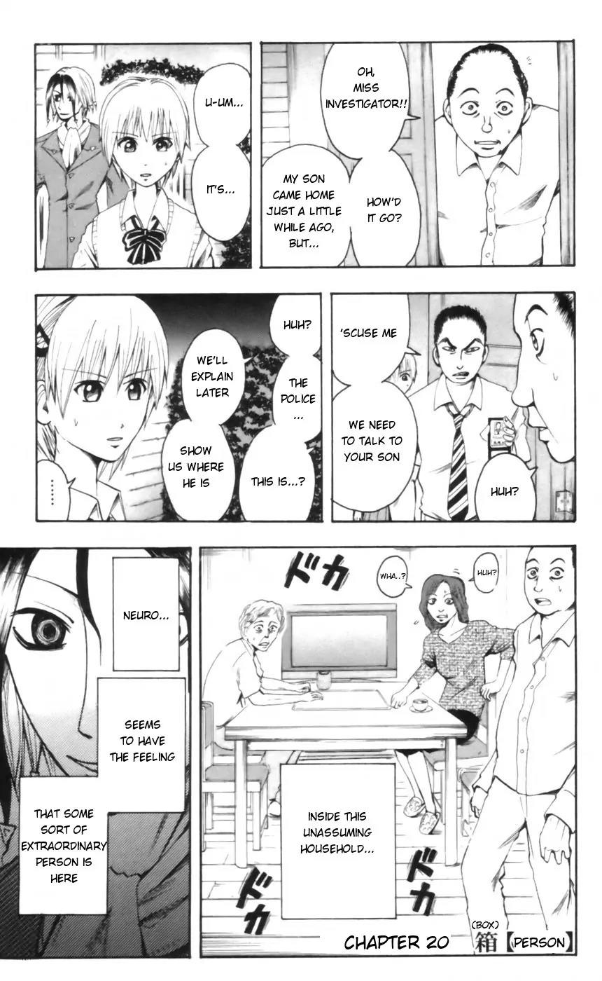 Majin Tantei Nougami Neuro Chapter 20 page 1 - Chapter 20: Person