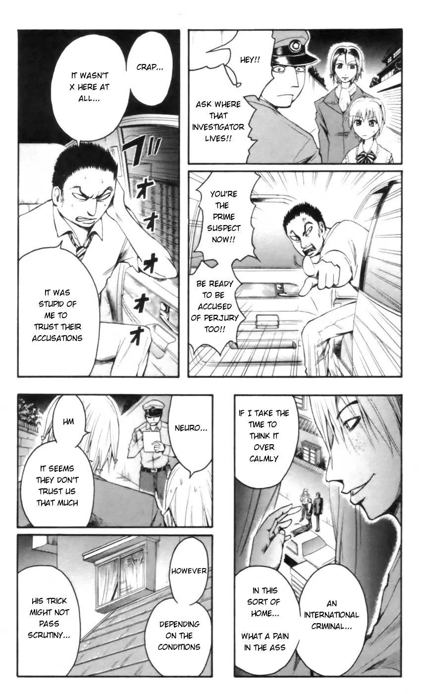 Majin Tantei Nougami Neuro Chapter 20 page 10 - Chapter 20: Person