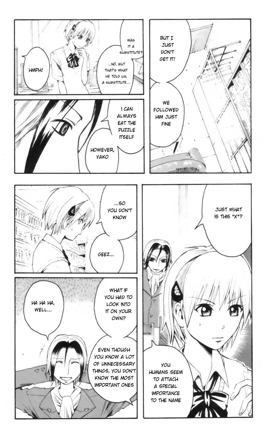 Majin Tantei Nougami Neuro Chapter 20 page 11 - Chapter 20: Person