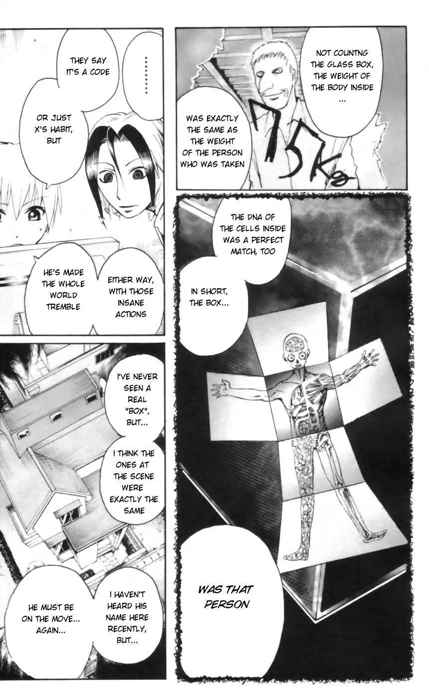 Majin Tantei Nougami Neuro Chapter 20 page 13 - Chapter 20: Person