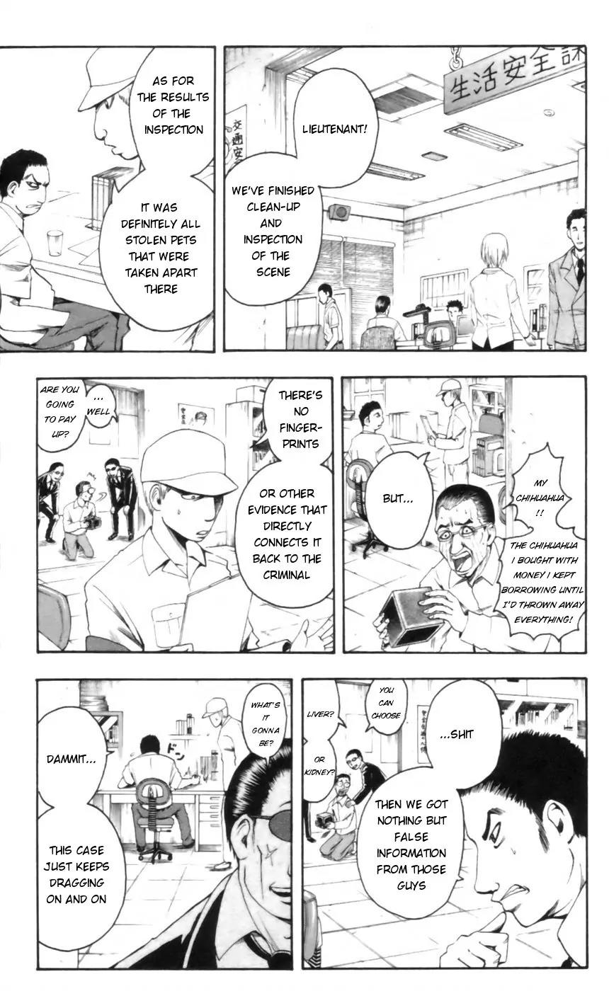 Majin Tantei Nougami Neuro Chapter 20 page 15 - Chapter 20: Person
