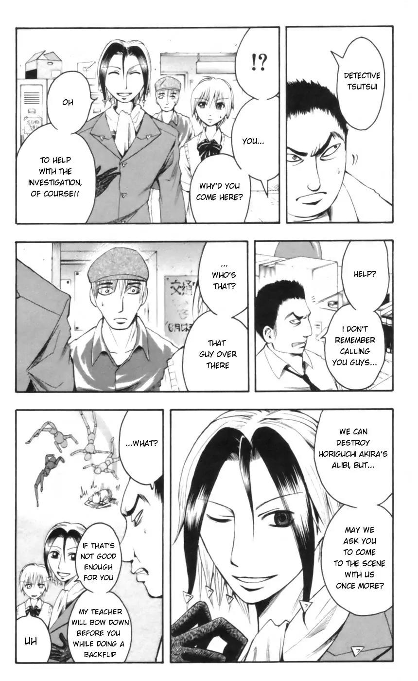 Majin Tantei Nougami Neuro Chapter 20 page 16 - Chapter 20: Person