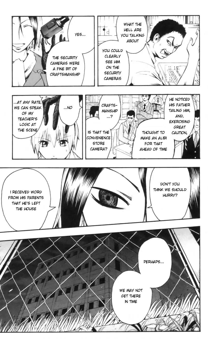 Majin Tantei Nougami Neuro Chapter 20 page 17 - Chapter 20: Person