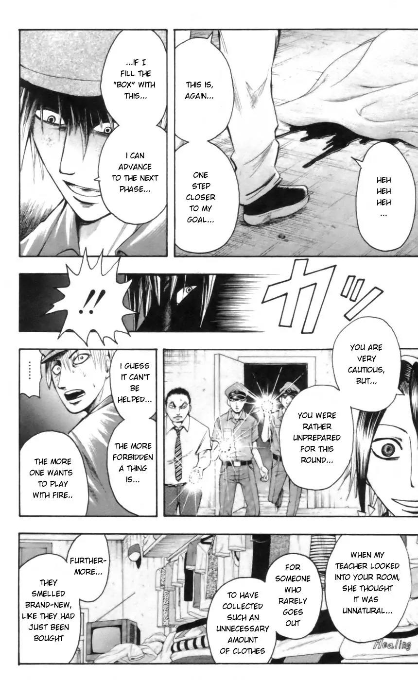 Majin Tantei Nougami Neuro Chapter 20 page 18 - Chapter 20: Person