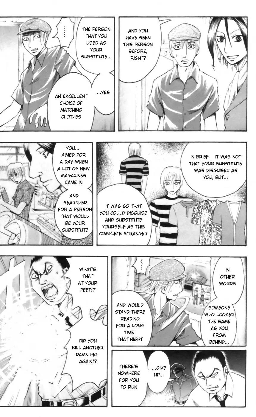 Majin Tantei Nougami Neuro Chapter 20 page 19 - Chapter 20: Person