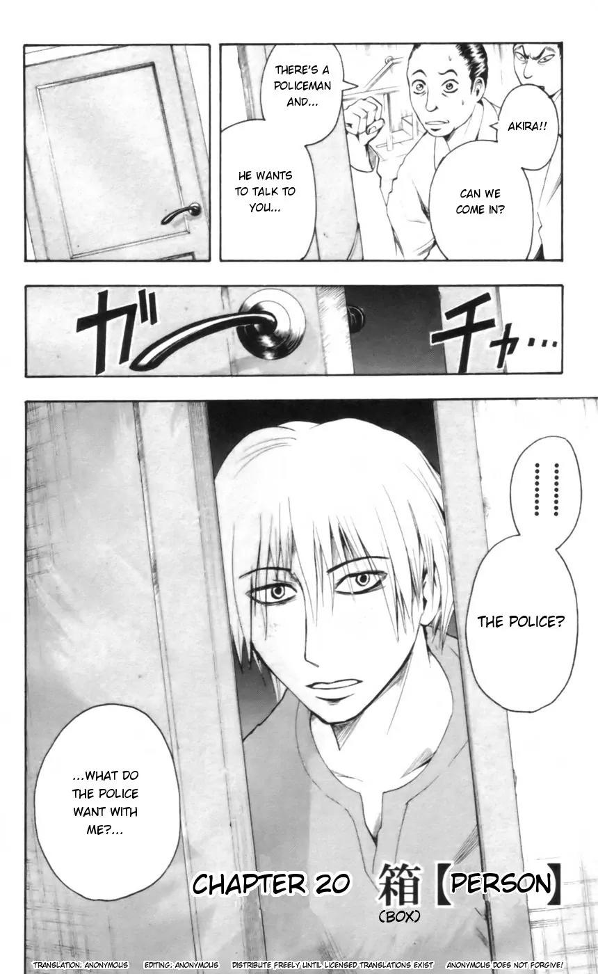 Majin Tantei Nougami Neuro Chapter 20 page 2 - Chapter 20: Person