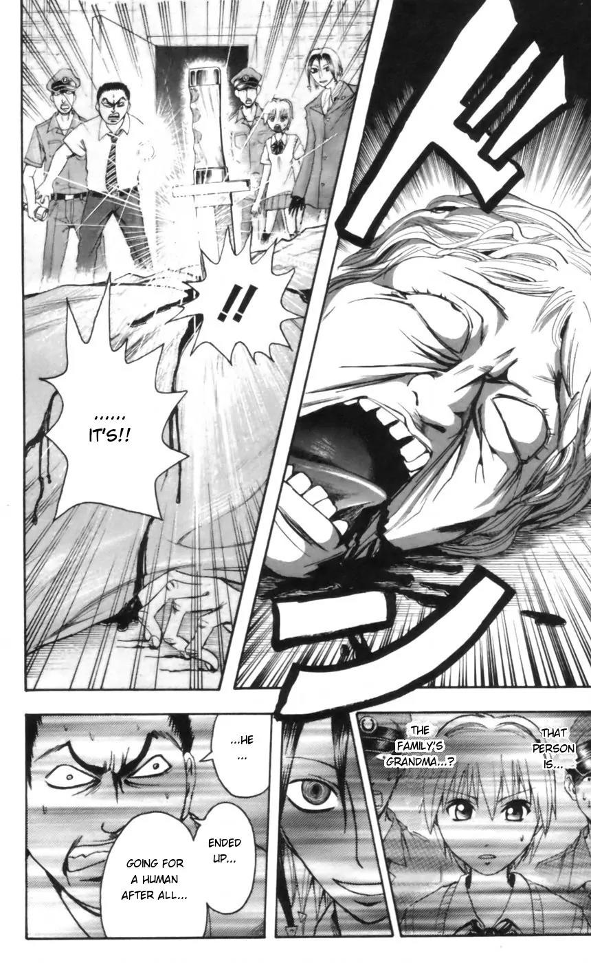 Majin Tantei Nougami Neuro Chapter 20 page 20 - Chapter 20: Person