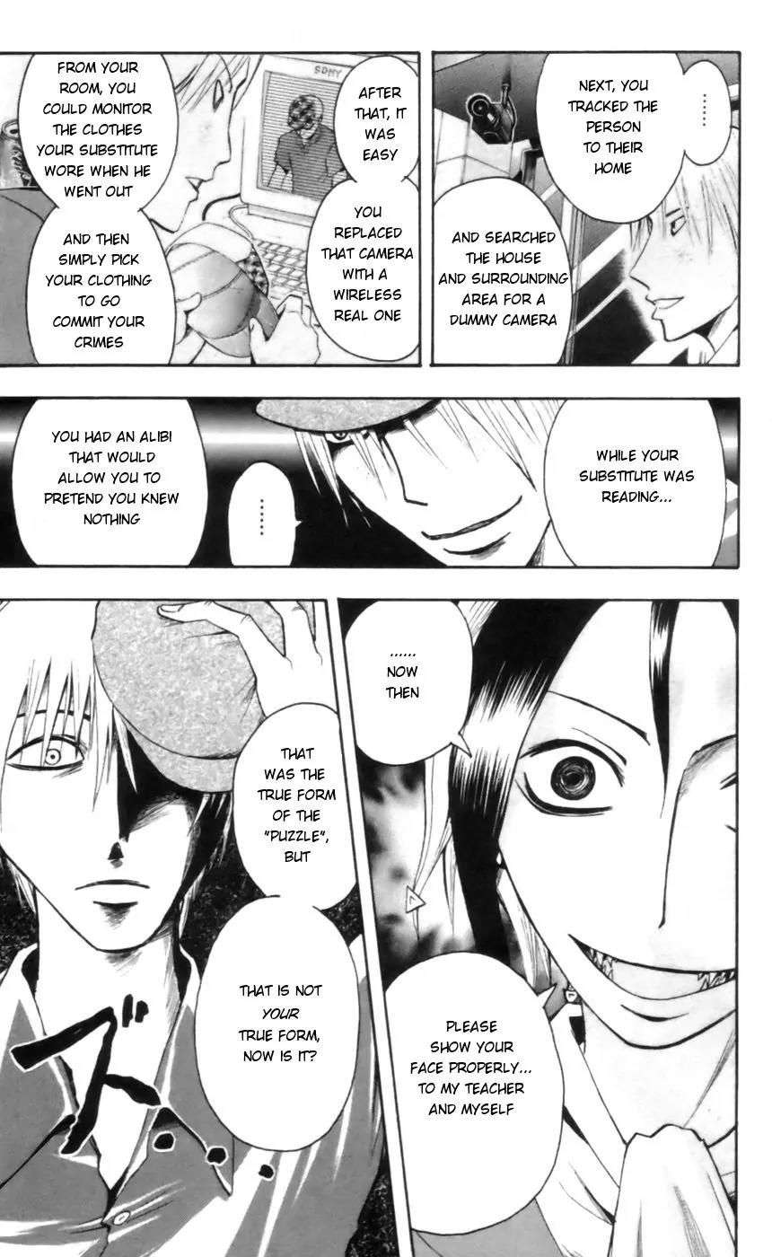 Majin Tantei Nougami Neuro Chapter 20 page 21 - Chapter 20: Person