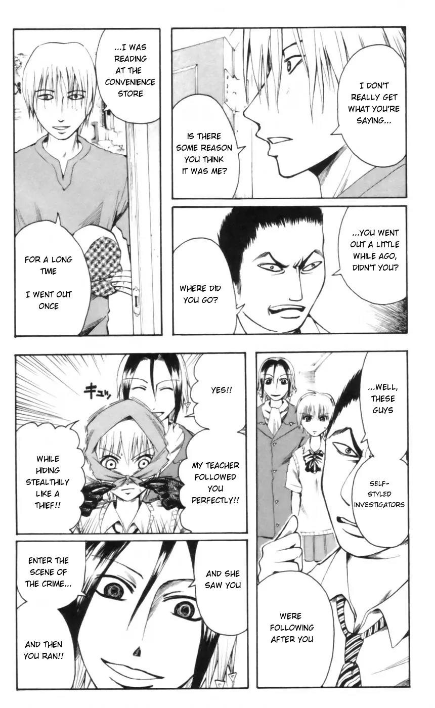 Majin Tantei Nougami Neuro Chapter 20 page 4 - Chapter 20: Person
