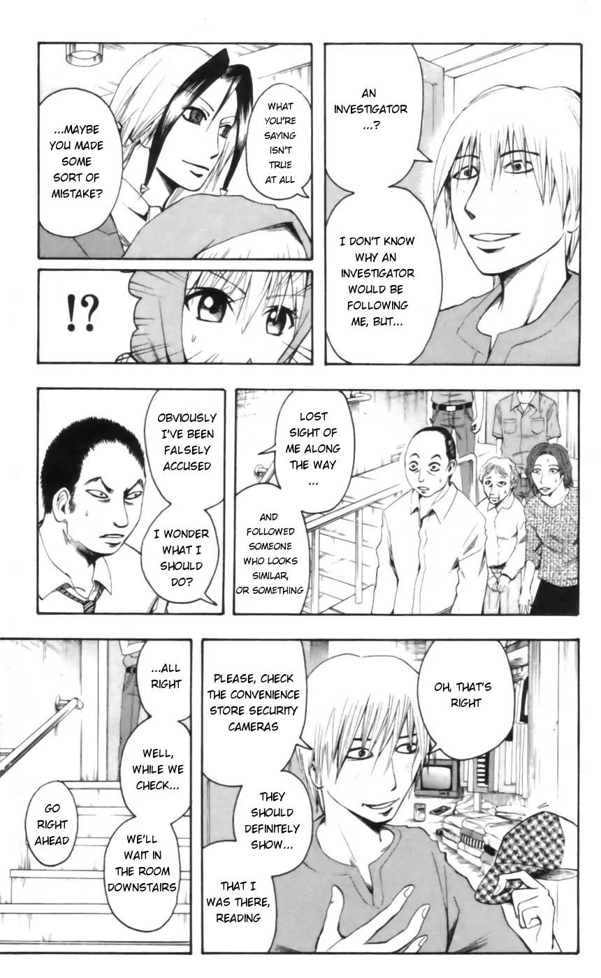 Majin Tantei Nougami Neuro Chapter 20 page 5 - Chapter 20: Person