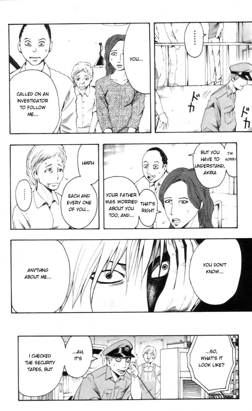 Majin Tantei Nougami Neuro Chapter 20 page 6 - Chapter 20: Person