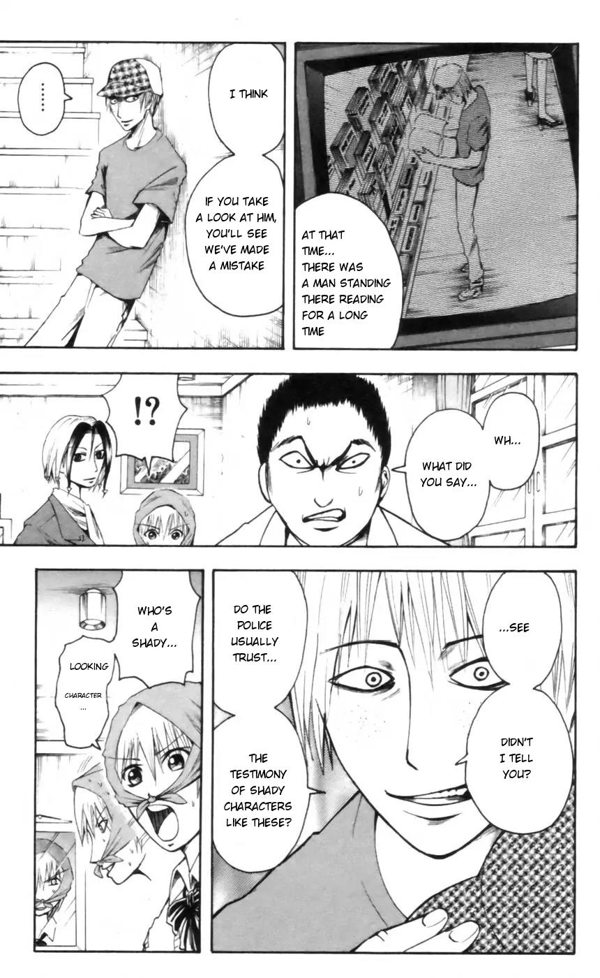 Majin Tantei Nougami Neuro Chapter 20 page 7 - Chapter 20: Person