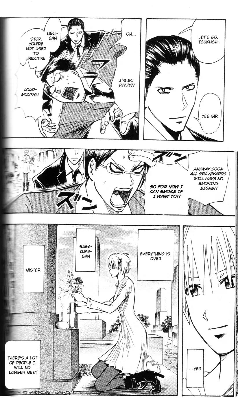 Majin Tantei Nougami Neuro Chapter 200 page 10 - Chapter 200