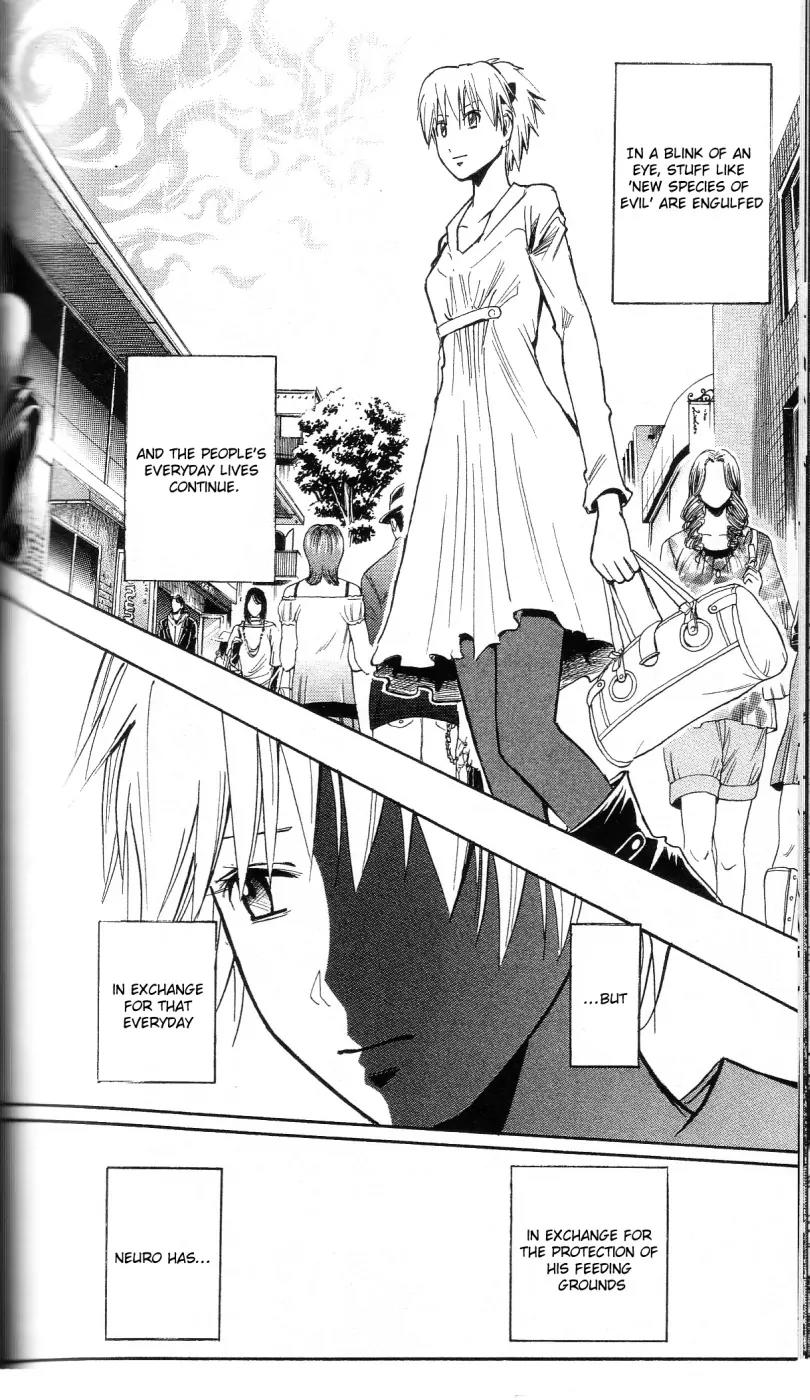 Majin Tantei Nougami Neuro Chapter 200 page 12 - Chapter 200