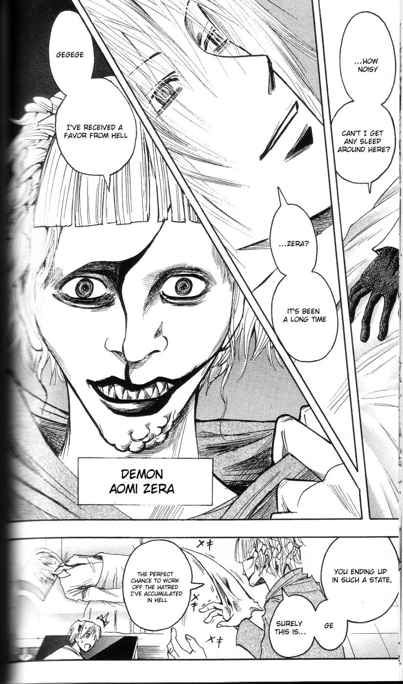 Majin Tantei Nougami Neuro Chapter 200 page 16 - Chapter 200