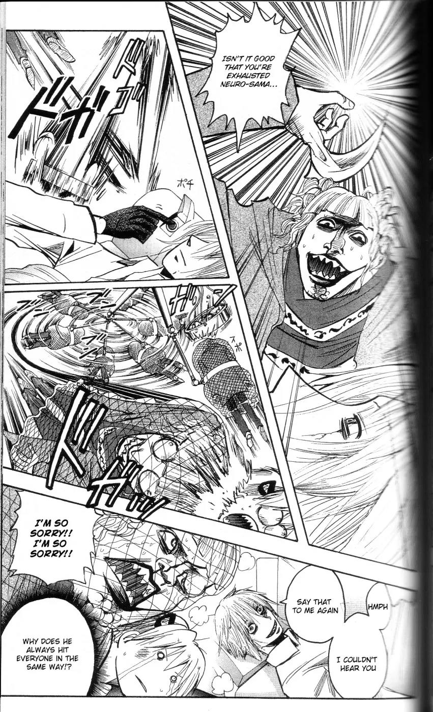 Majin Tantei Nougami Neuro Chapter 200 page 17 - Chapter 200