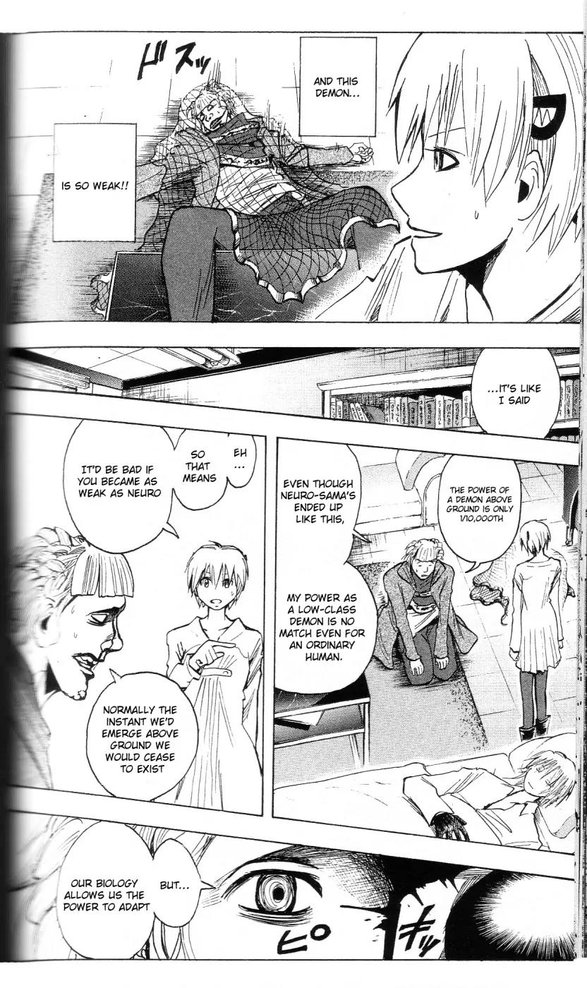 Majin Tantei Nougami Neuro Chapter 200 page 18 - Chapter 200