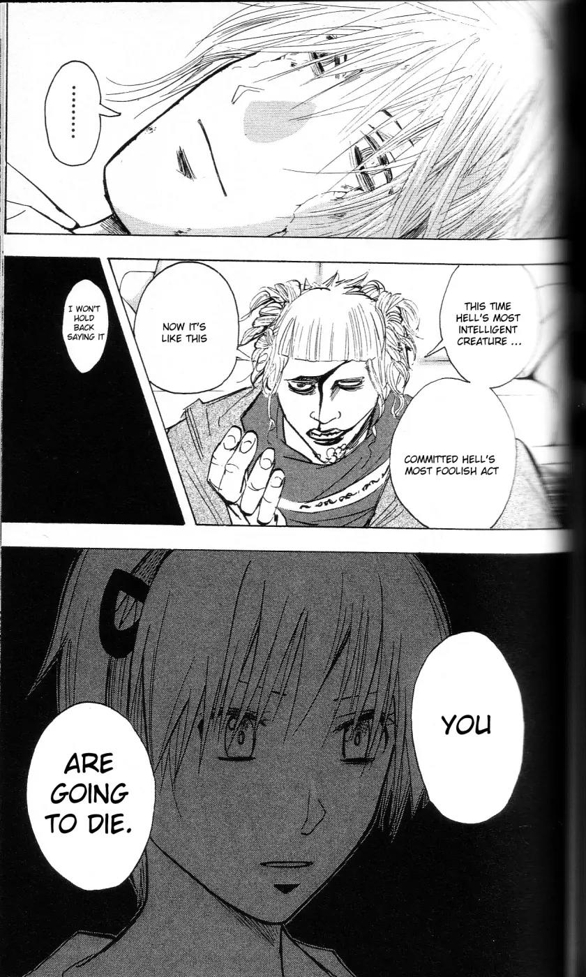 Majin Tantei Nougami Neuro Chapter 200 page 21 - Chapter 200