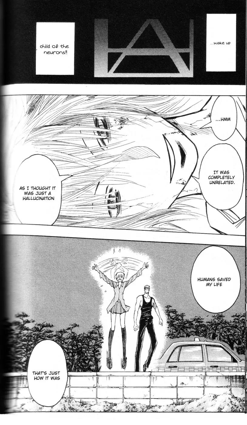 Majin Tantei Nougami Neuro Chapter 200 page 4 - Chapter 200