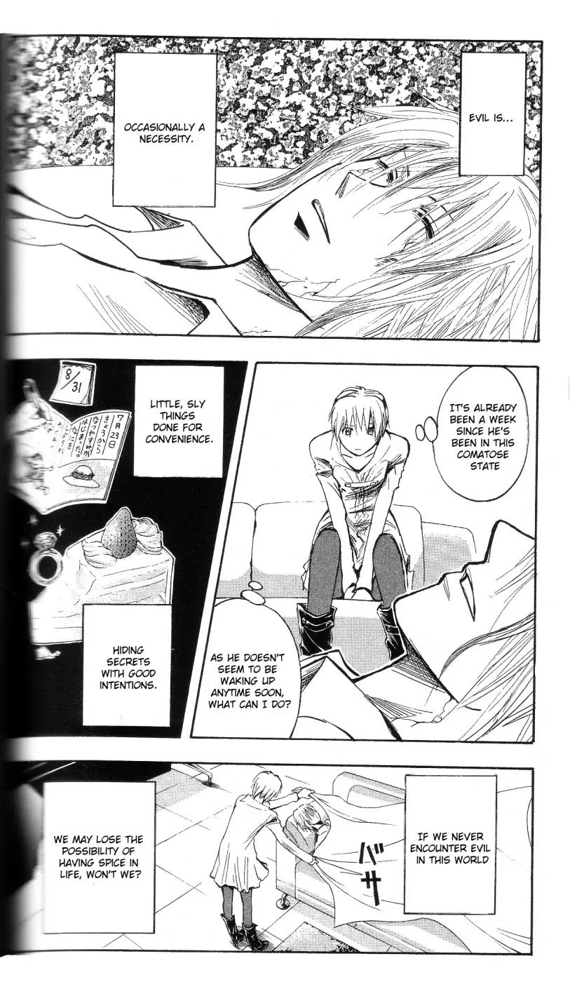 Majin Tantei Nougami Neuro Chapter 200 page 6 - Chapter 200