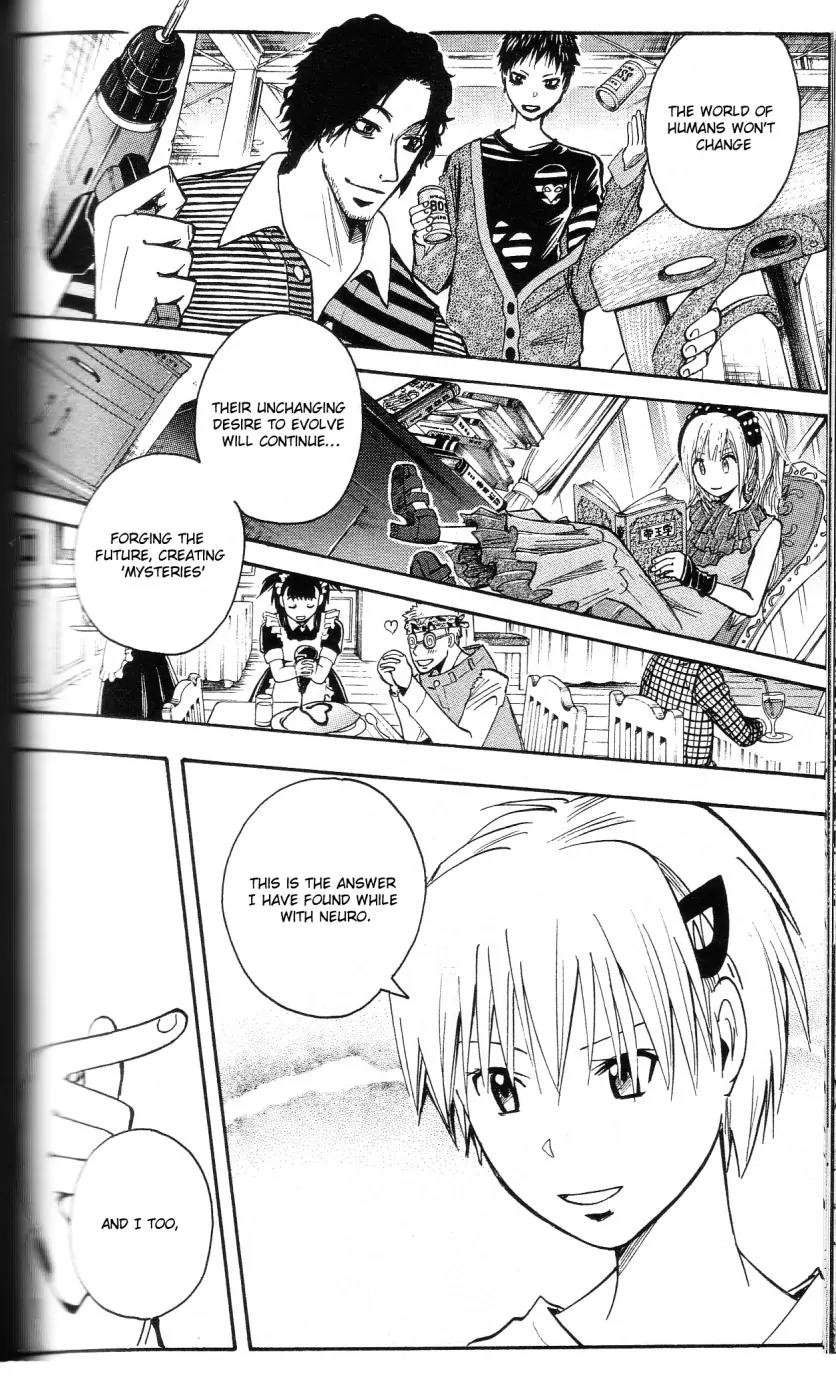 Majin Tantei Nougami Neuro Chapter 201 page 10 - Chapter 201: Person