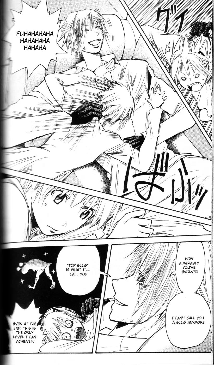 Majin Tantei Nougami Neuro Chapter 201 page 12 - Chapter 201: Person