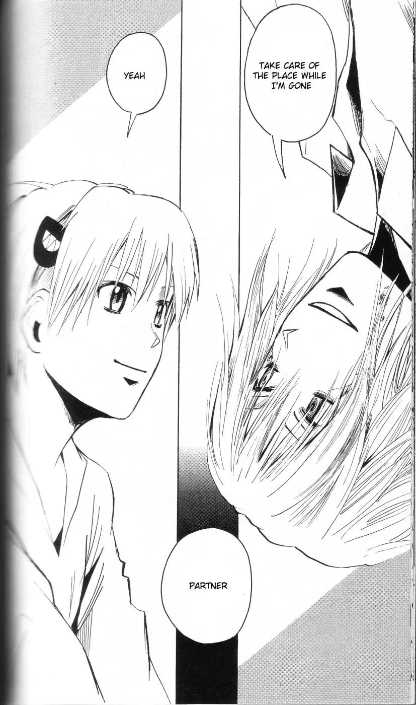 Majin Tantei Nougami Neuro Chapter 201 page 14 - Chapter 201: Person