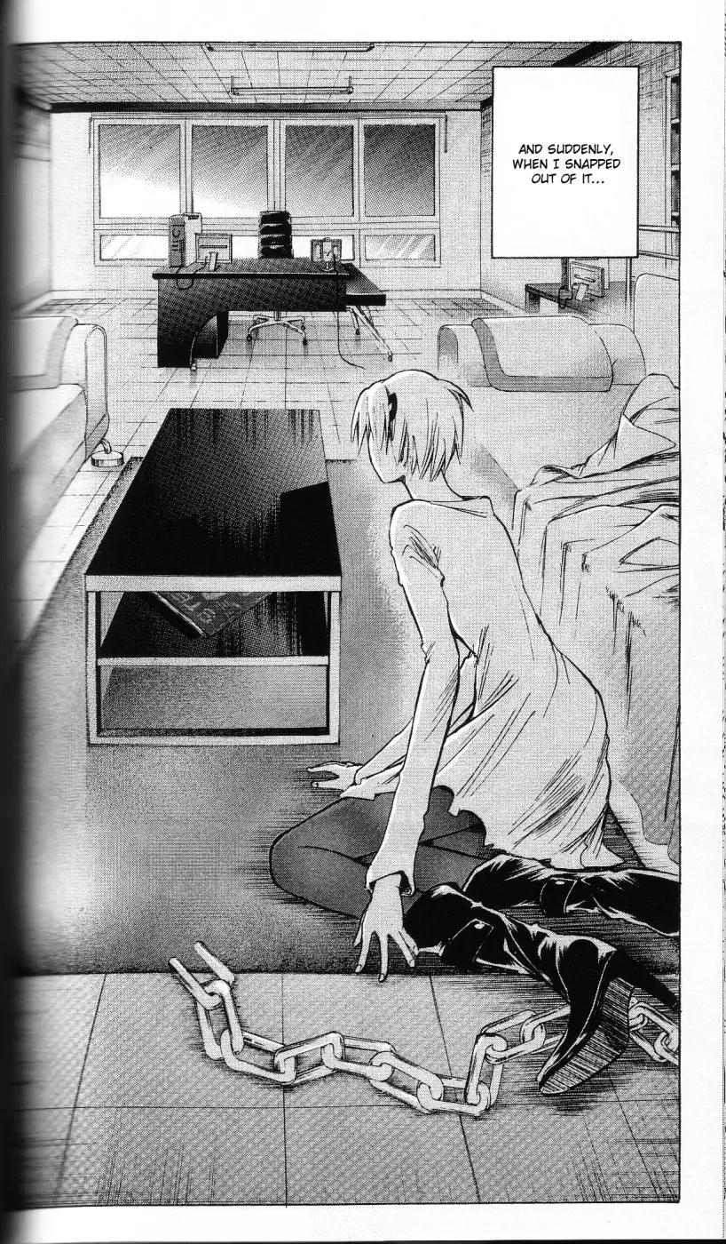 Majin Tantei Nougami Neuro Chapter 201 page 16 - Chapter 201: Person