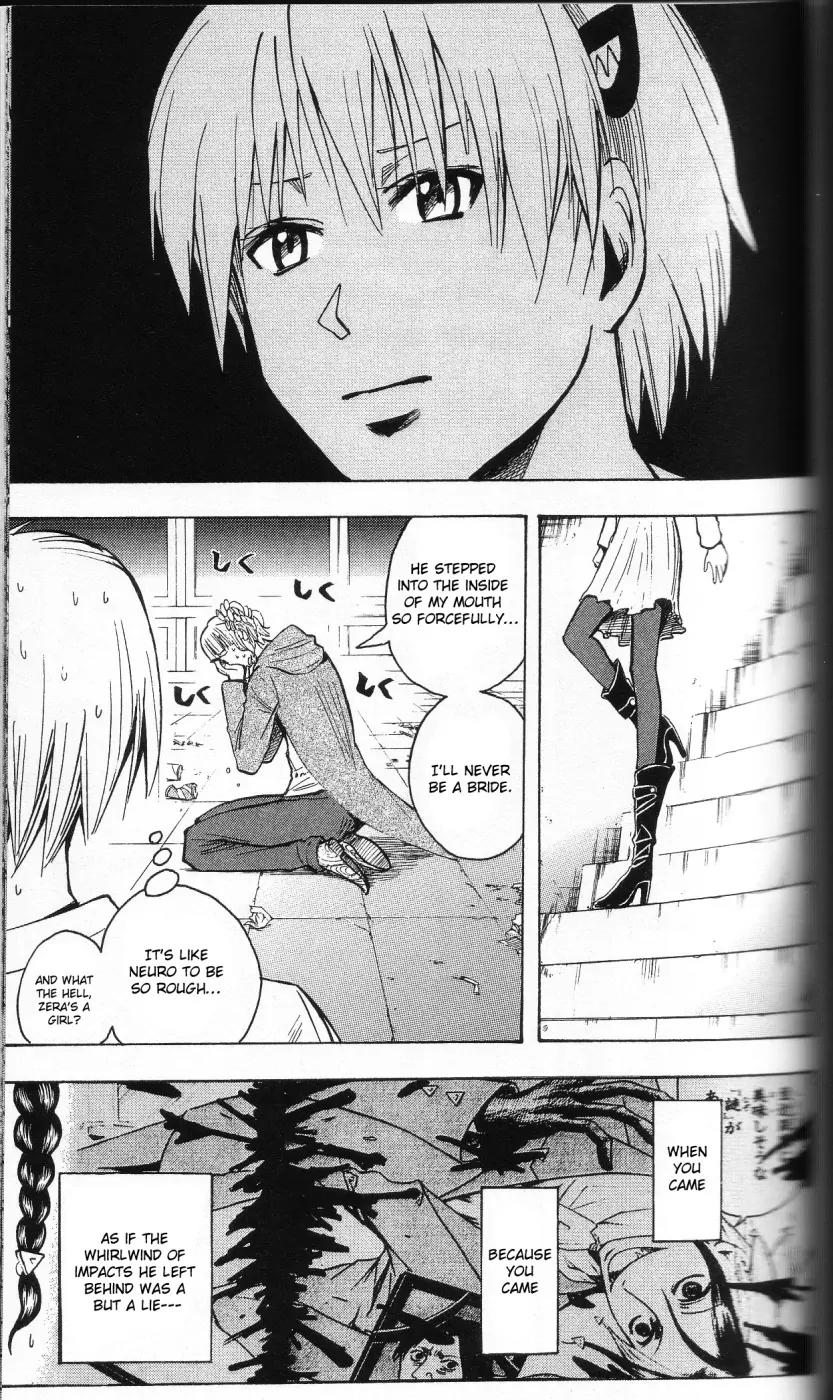 Majin Tantei Nougami Neuro Chapter 201 page 17 - Chapter 201: Person