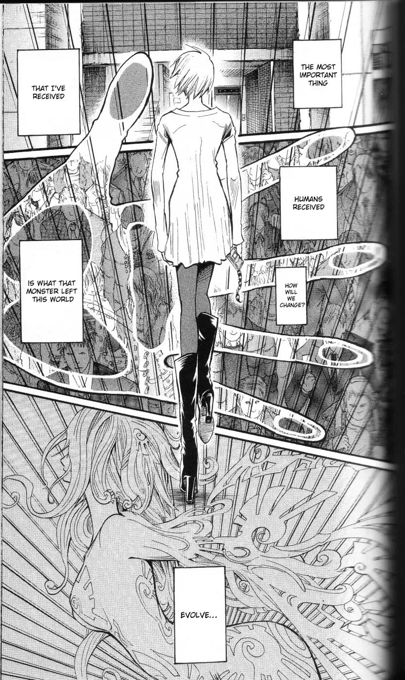 Majin Tantei Nougami Neuro Chapter 201 page 19 - Chapter 201: Person