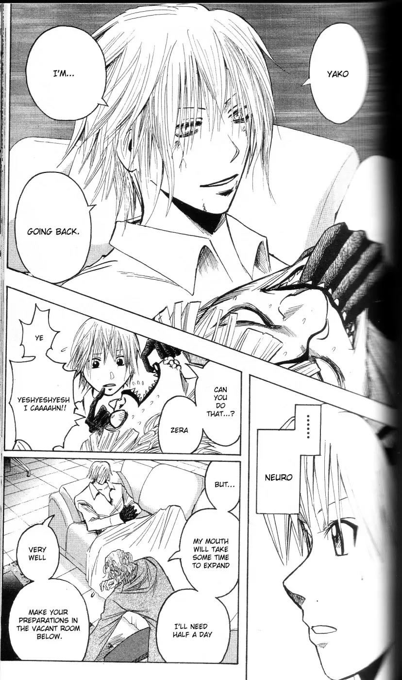 Majin Tantei Nougami Neuro Chapter 201 page 3 - Chapter 201: Person