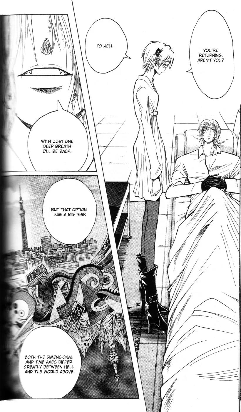 Majin Tantei Nougami Neuro Chapter 201 page 6 - Chapter 201: Person