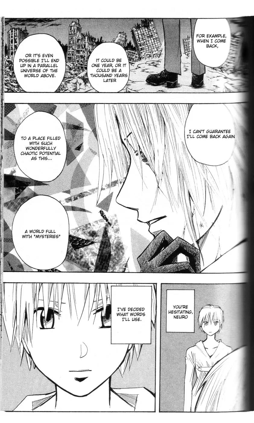 Majin Tantei Nougami Neuro Chapter 201 page 7 - Chapter 201: Person