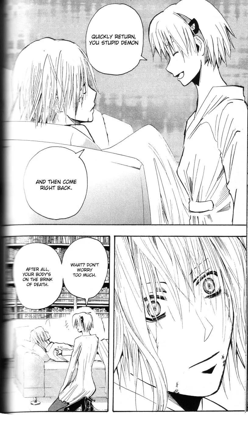 Majin Tantei Nougami Neuro Chapter 201 page 8 - Chapter 201: Person
