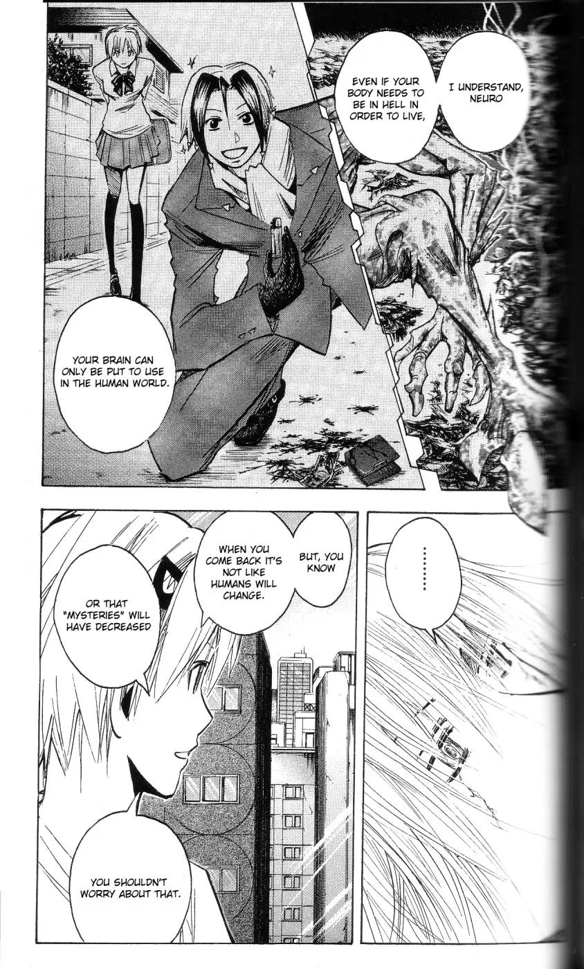 Majin Tantei Nougami Neuro Chapter 201 page 9 - Chapter 201: Person
