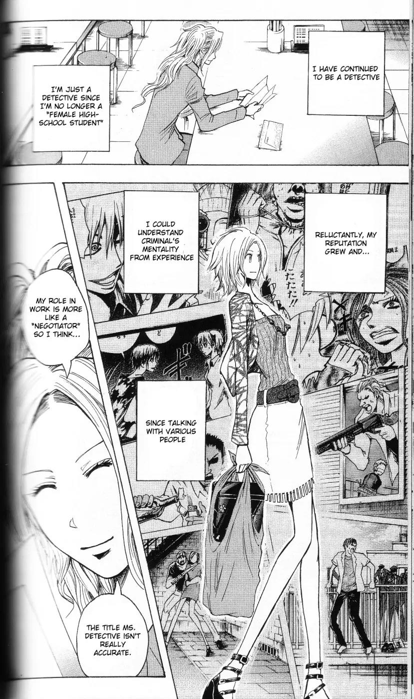 Majin Tantei Nougami Neuro Chapter 202 page 10 - Chapter 202: Mystery [END]